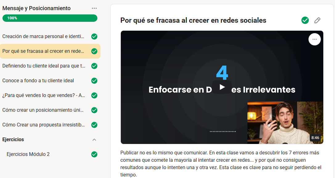 Módulo de mensaje y posicionamiento dentro de la formación